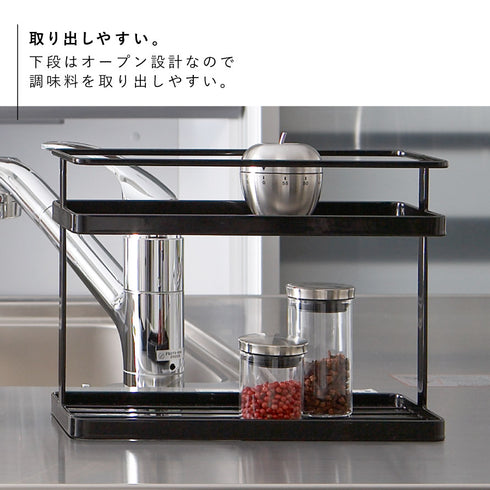 キッチンスタンド タワー TOWER.|s4